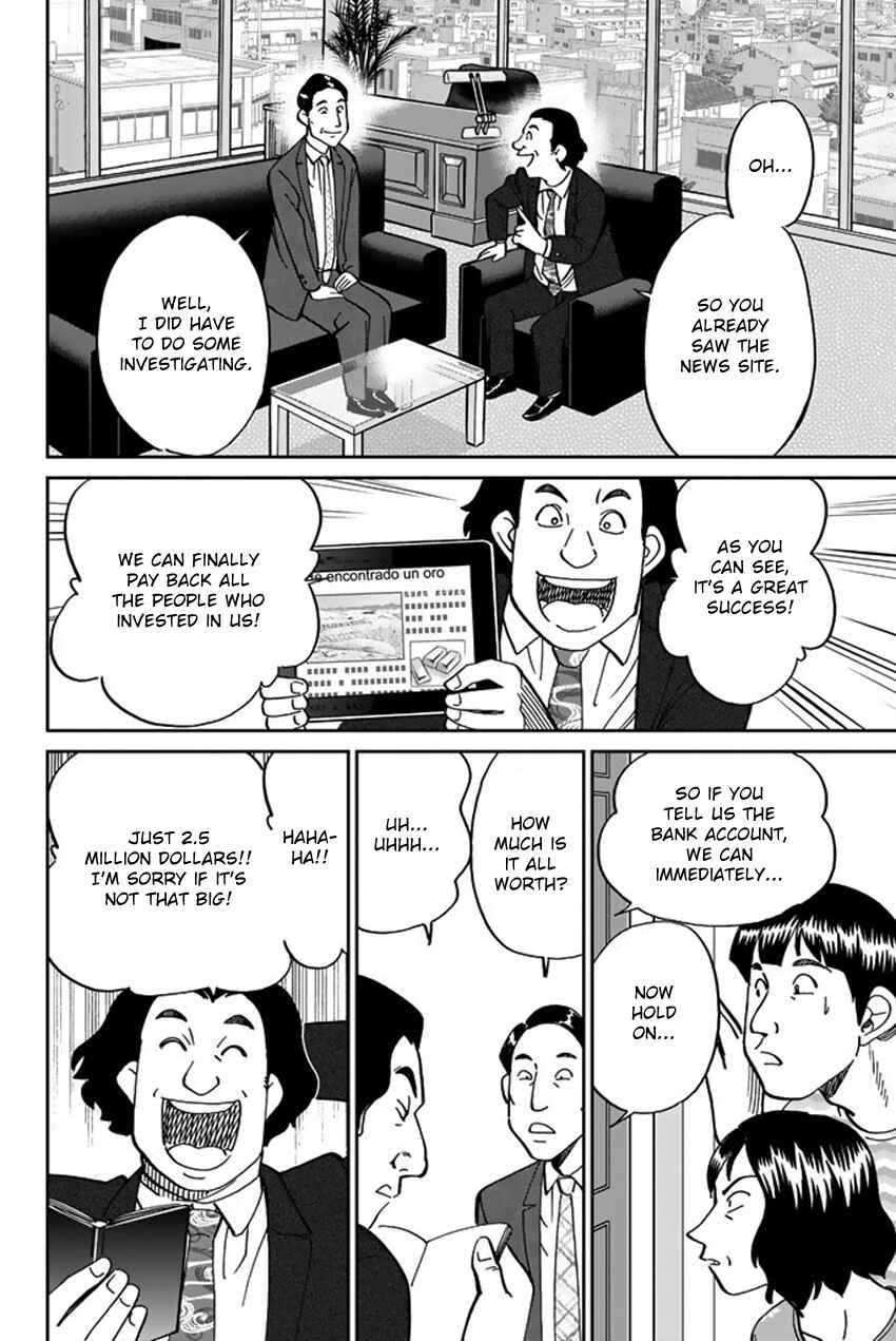 Page 47 Chapter 16 Q.E.D. iff - proven end -