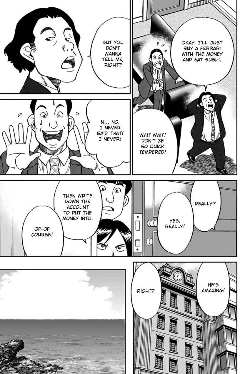 Page 50 Chapter 16 Q.E.D. iff - proven end -