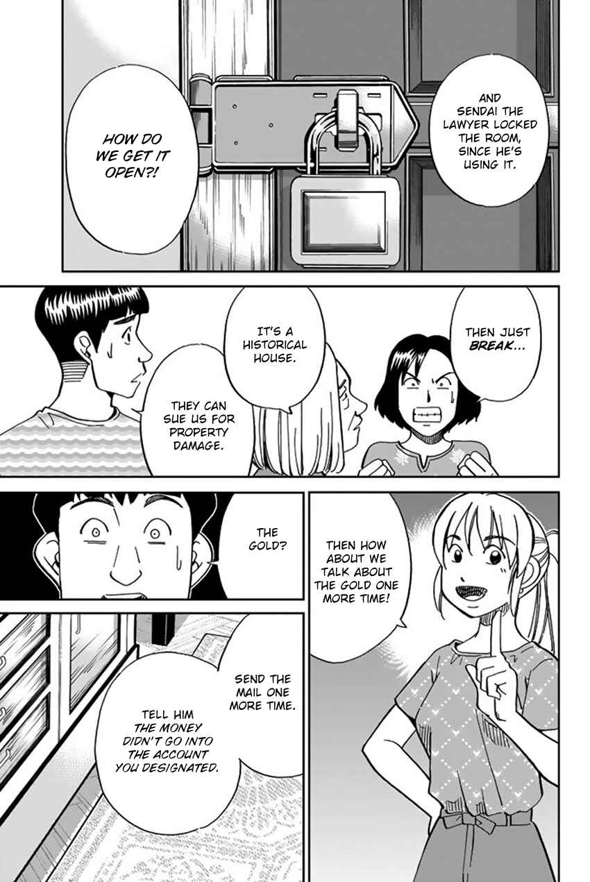 Page 52 Chapter 16 Q.E.D. iff - proven end -