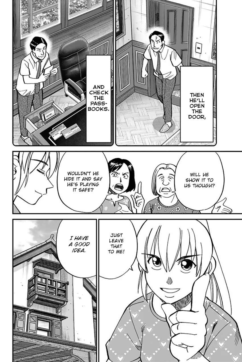 Page 53 Chapter 16 Q.E.D. iff - proven end -