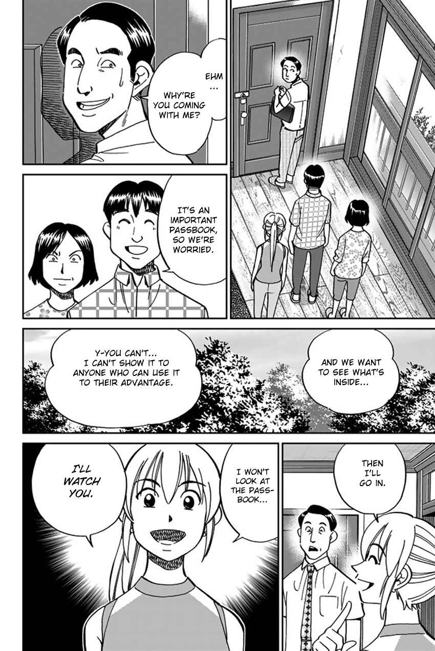 Page 57 Chapter 16 Q.E.D. iff - proven end -