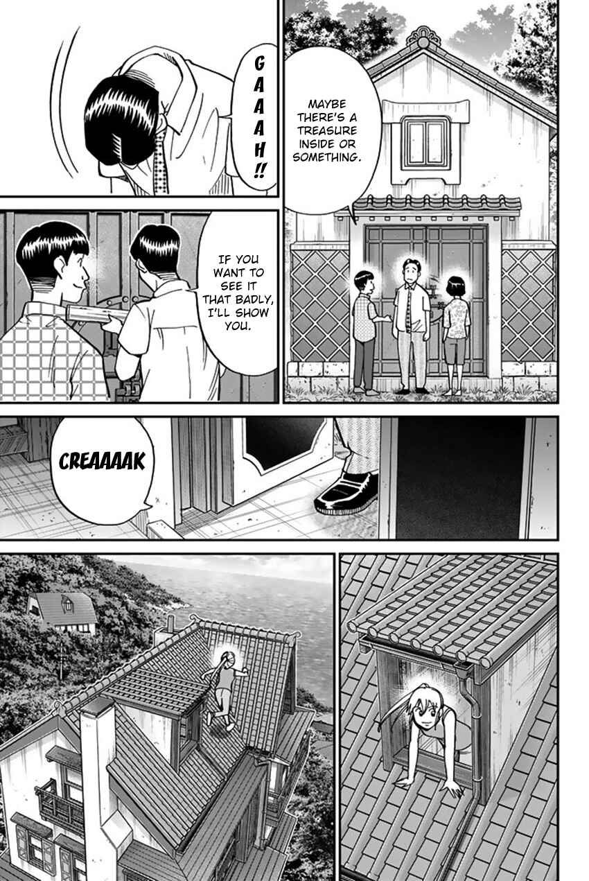 Page 60 Chapter 16 Q.E.D. iff - proven end -