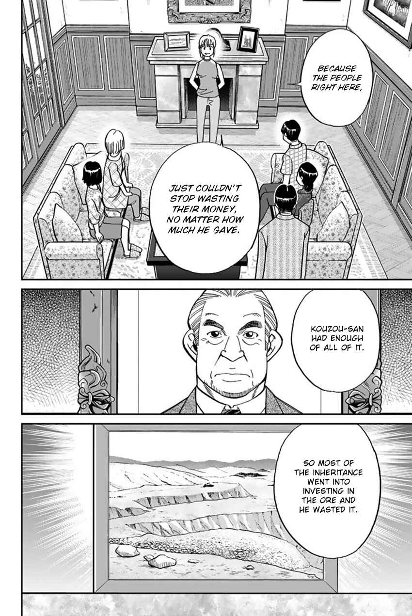 Page 77 Chapter 16 Q.E.D. iff - proven end -