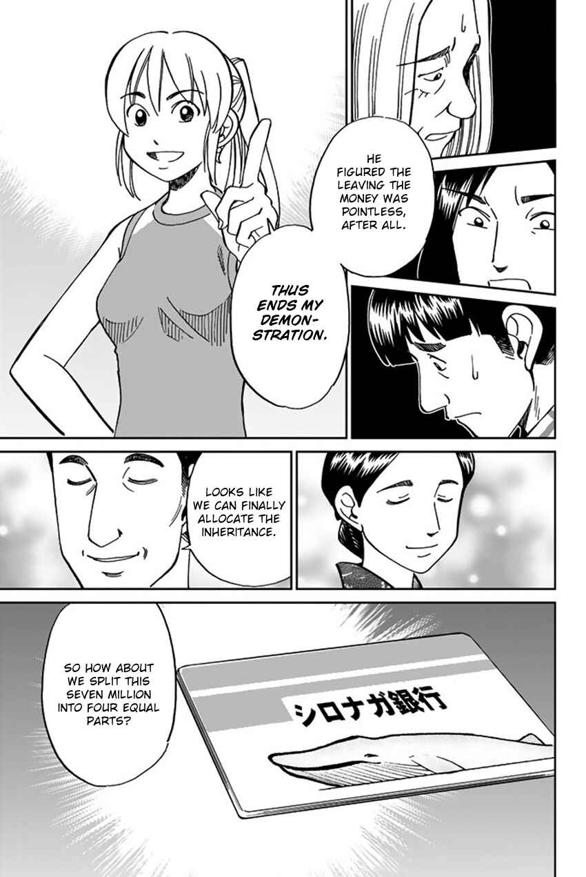 Page 78 Chapter 16 Q.E.D. iff - proven end -