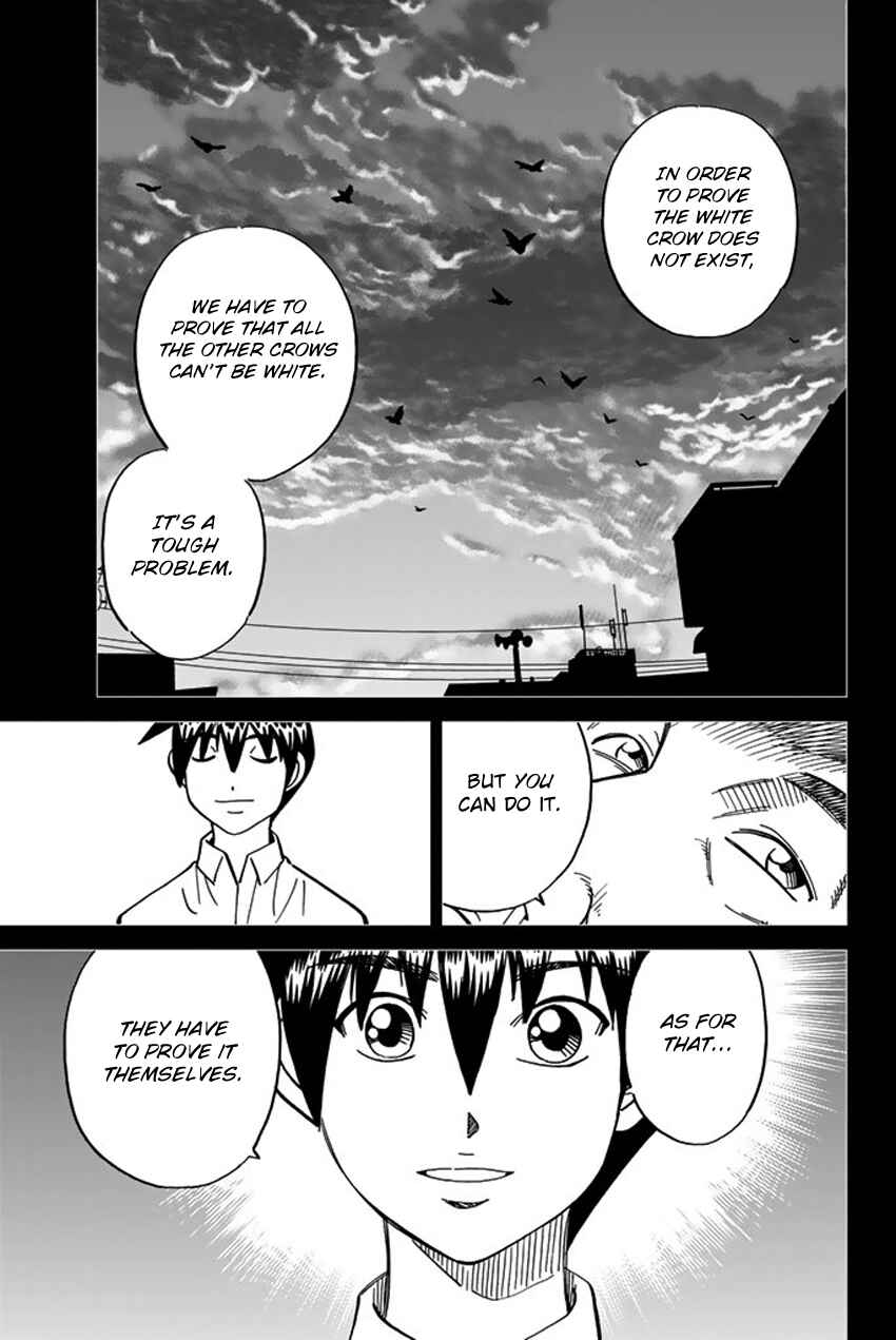 Page 84 Chapter 16 Q.E.D. iff - proven end -