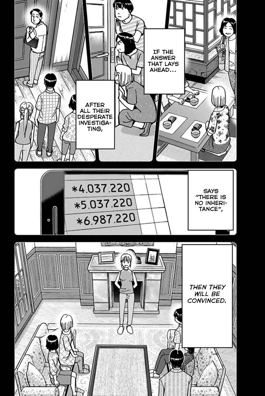 Page 85 Chapter 16 Q.E.D. iff - proven end -