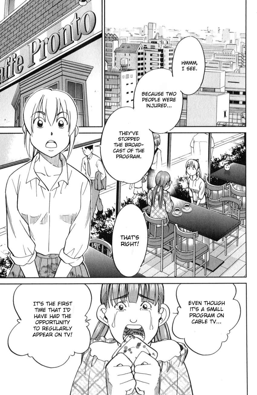 Page 16 Chapter 17 Q.E.D. iff - proven end -