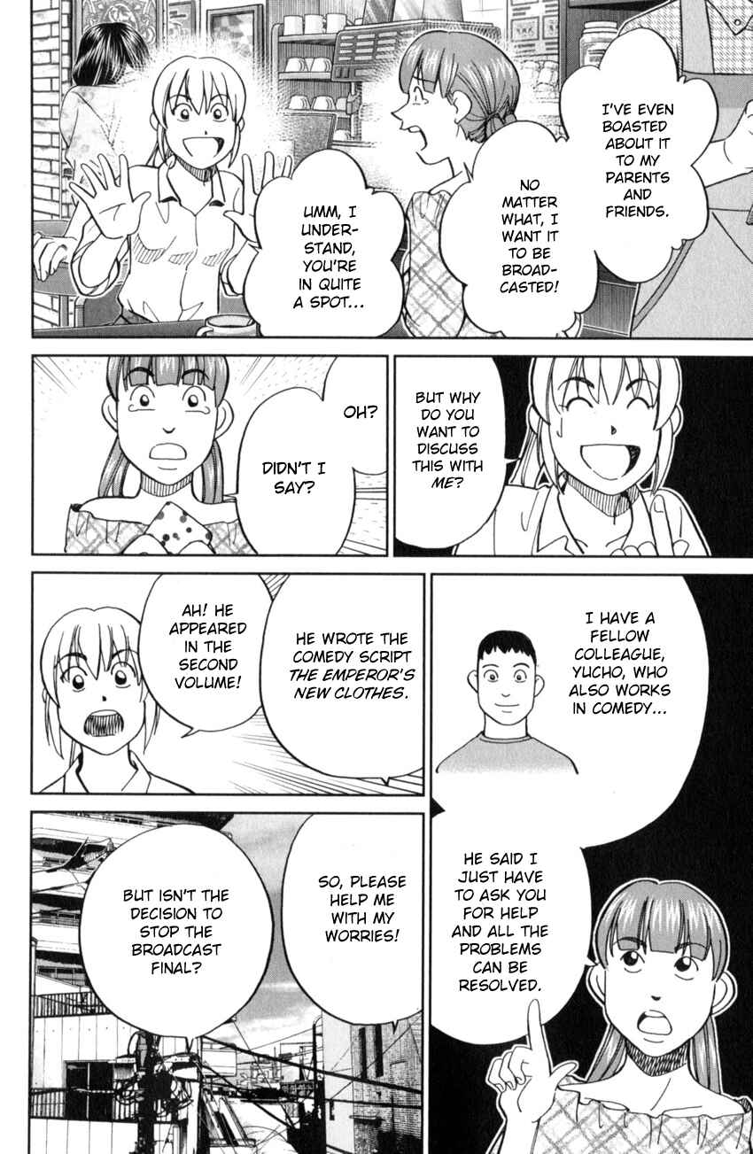 Page 17 Chapter 17 Q.E.D. iff - proven end -