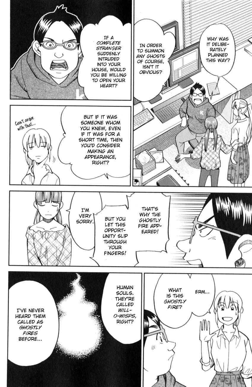 Page 21 Chapter 17 Q.E.D. iff - proven end -