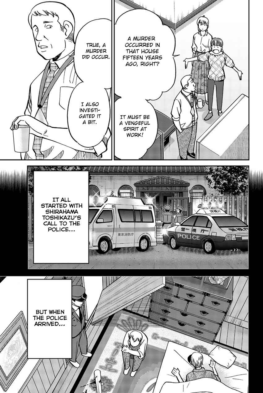 Page 28 Chapter 17 Q.E.D. iff - proven end -