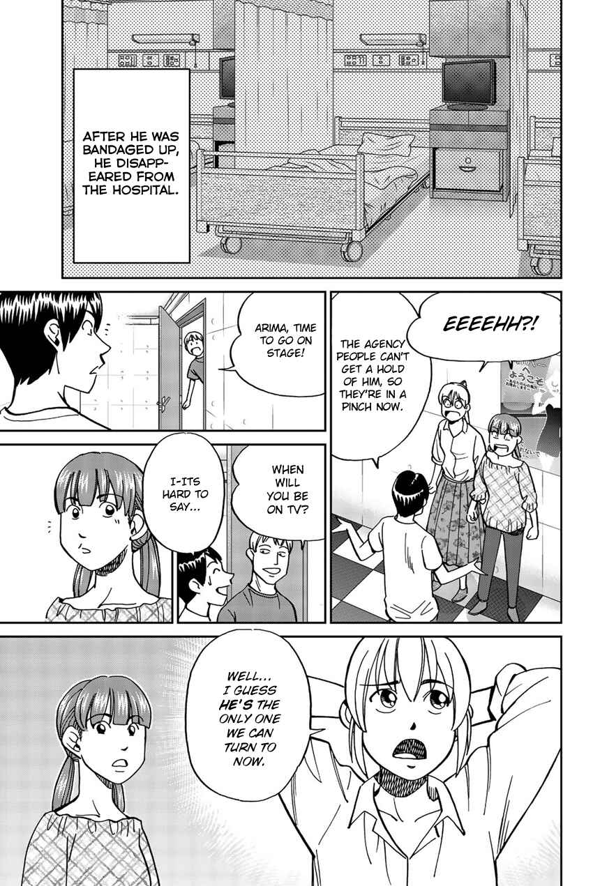 Page 36 Chapter 17 Q.E.D. iff - proven end -