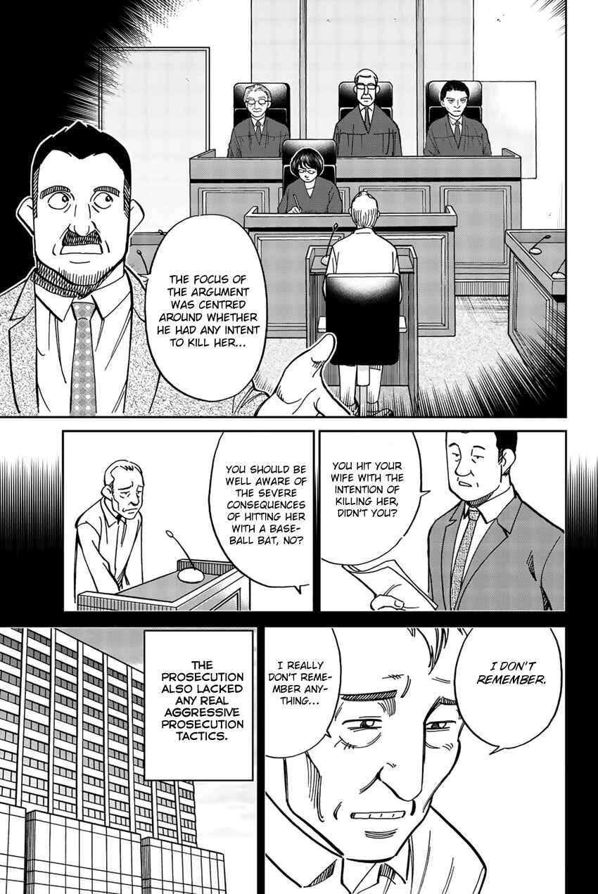 Page 56 Chapter 17 Q.E.D. iff - proven end -