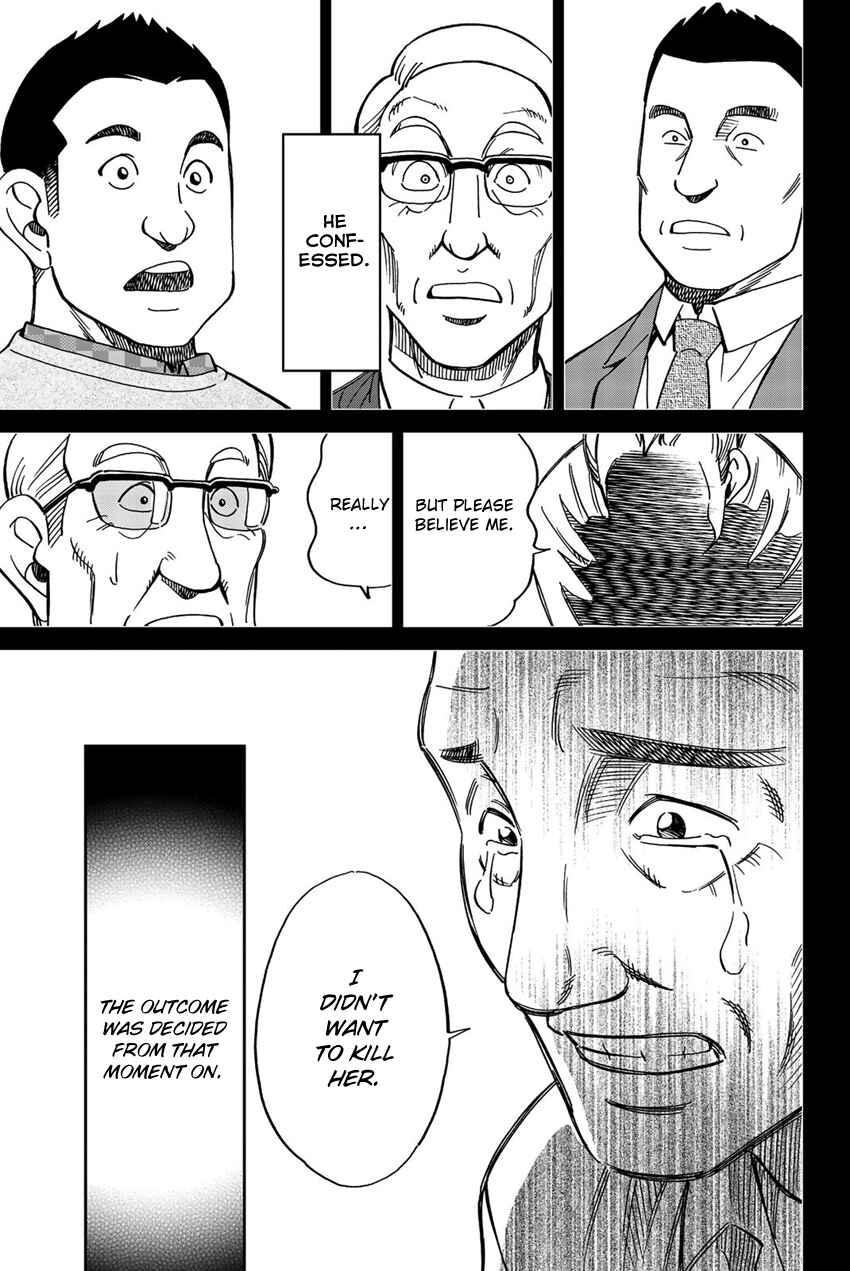 Page 58 Chapter 17 Q.E.D. iff - proven end -