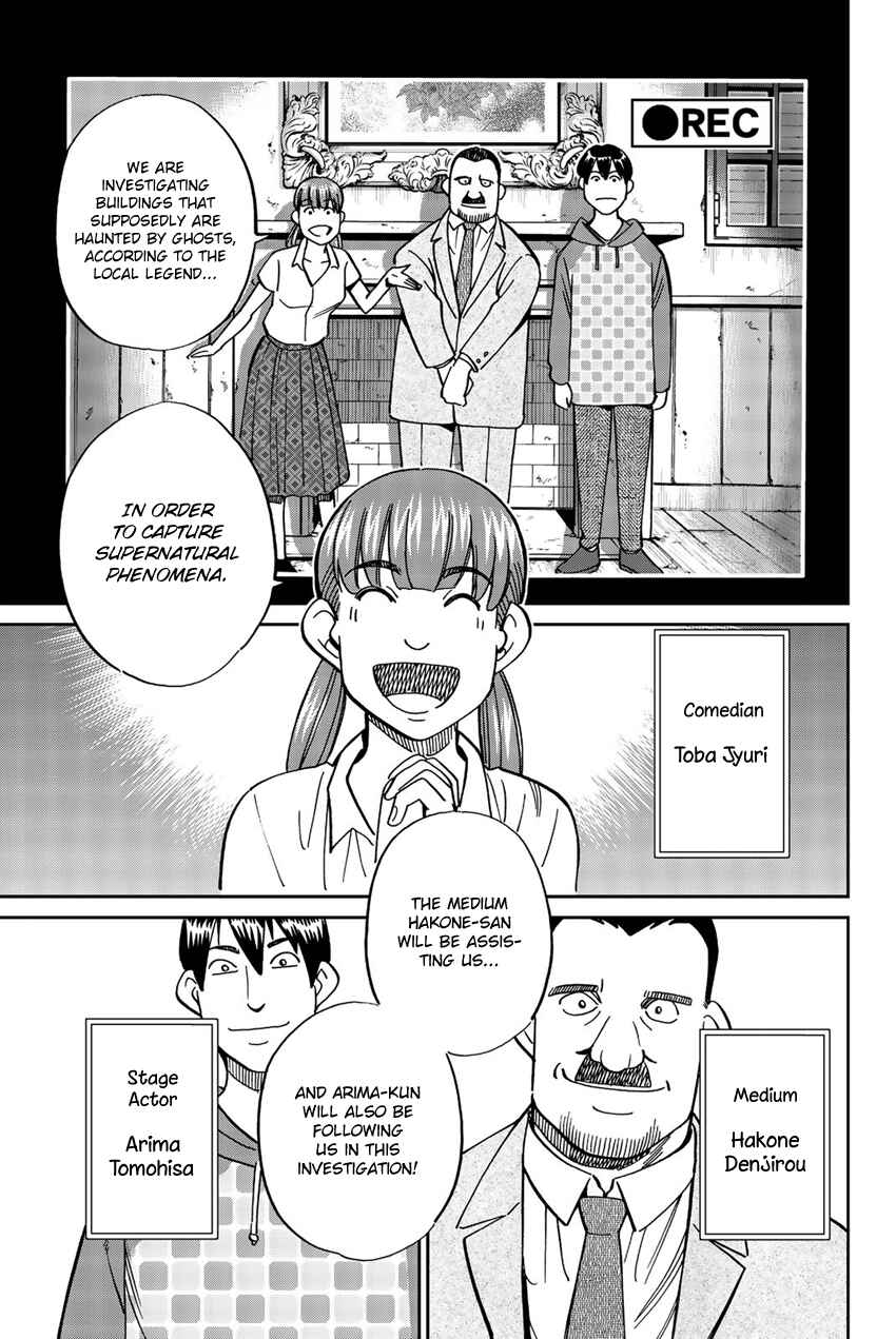 Page 6 Chapter 17 Q.E.D. iff - proven end -