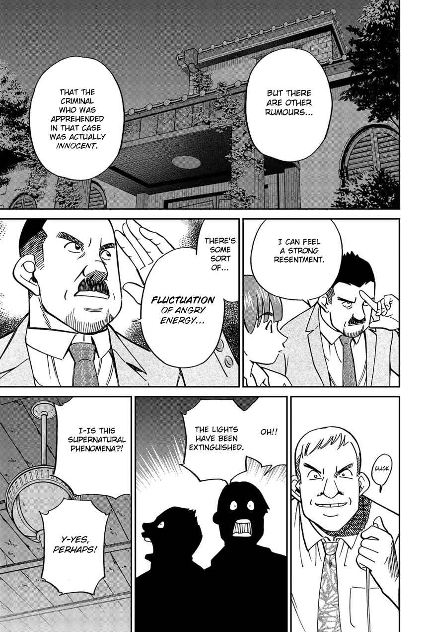 Page 8 Chapter 17 Q.E.D. iff - proven end -