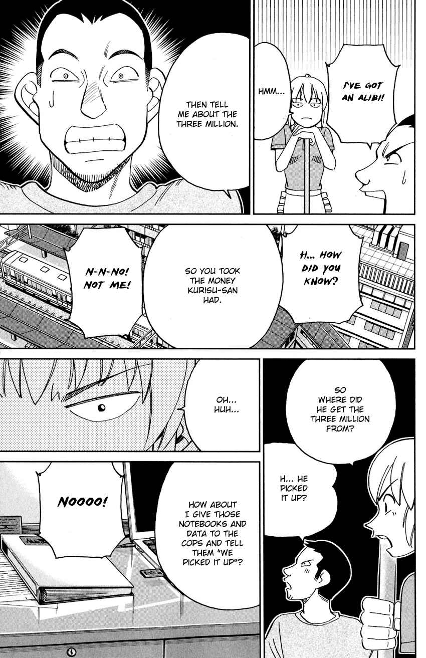 Page 38 Chapter 24 Q.E.D. iff - proven end -
