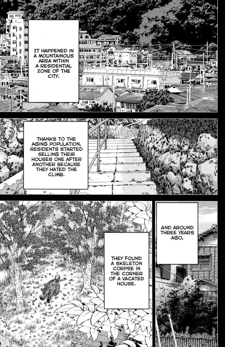 Page 40 Chapter 24 Q.E.D. iff - proven end -