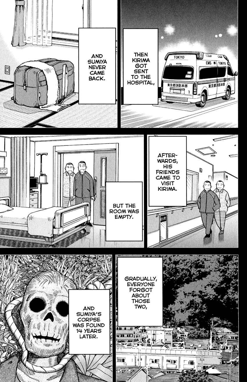 Page 46 Chapter 24 Q.E.D. iff - proven end -