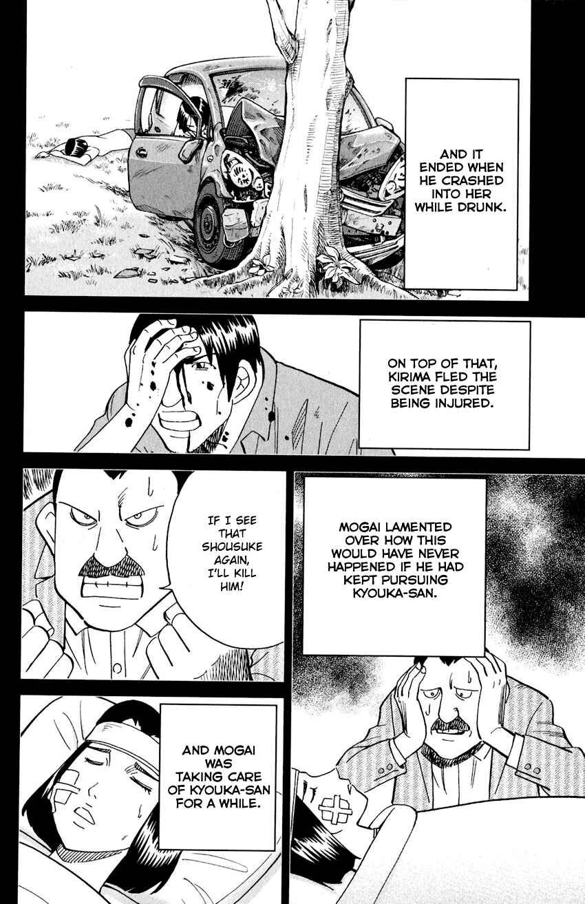 Page 59 Chapter 24 Q.E.D. iff - proven end -
