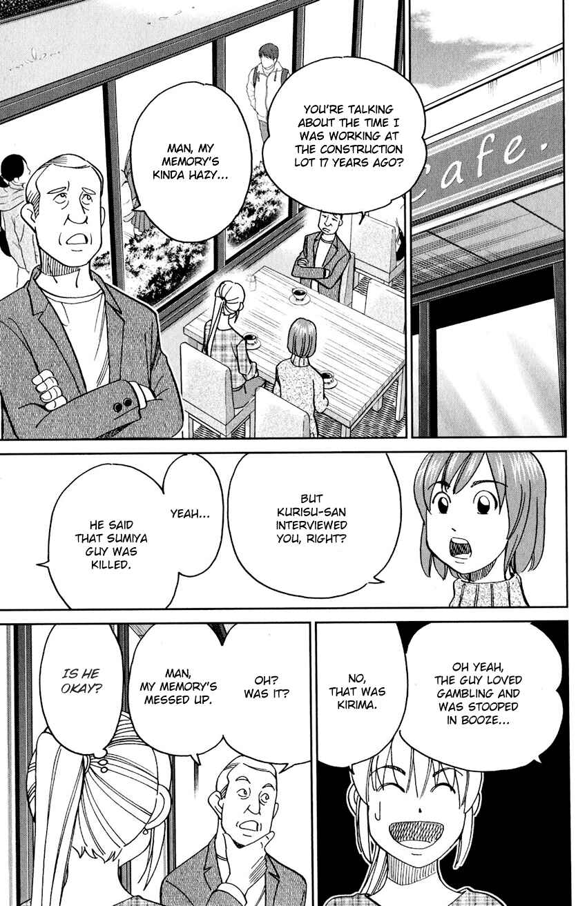 Page 62 Chapter 24 Q.E.D. iff - proven end -