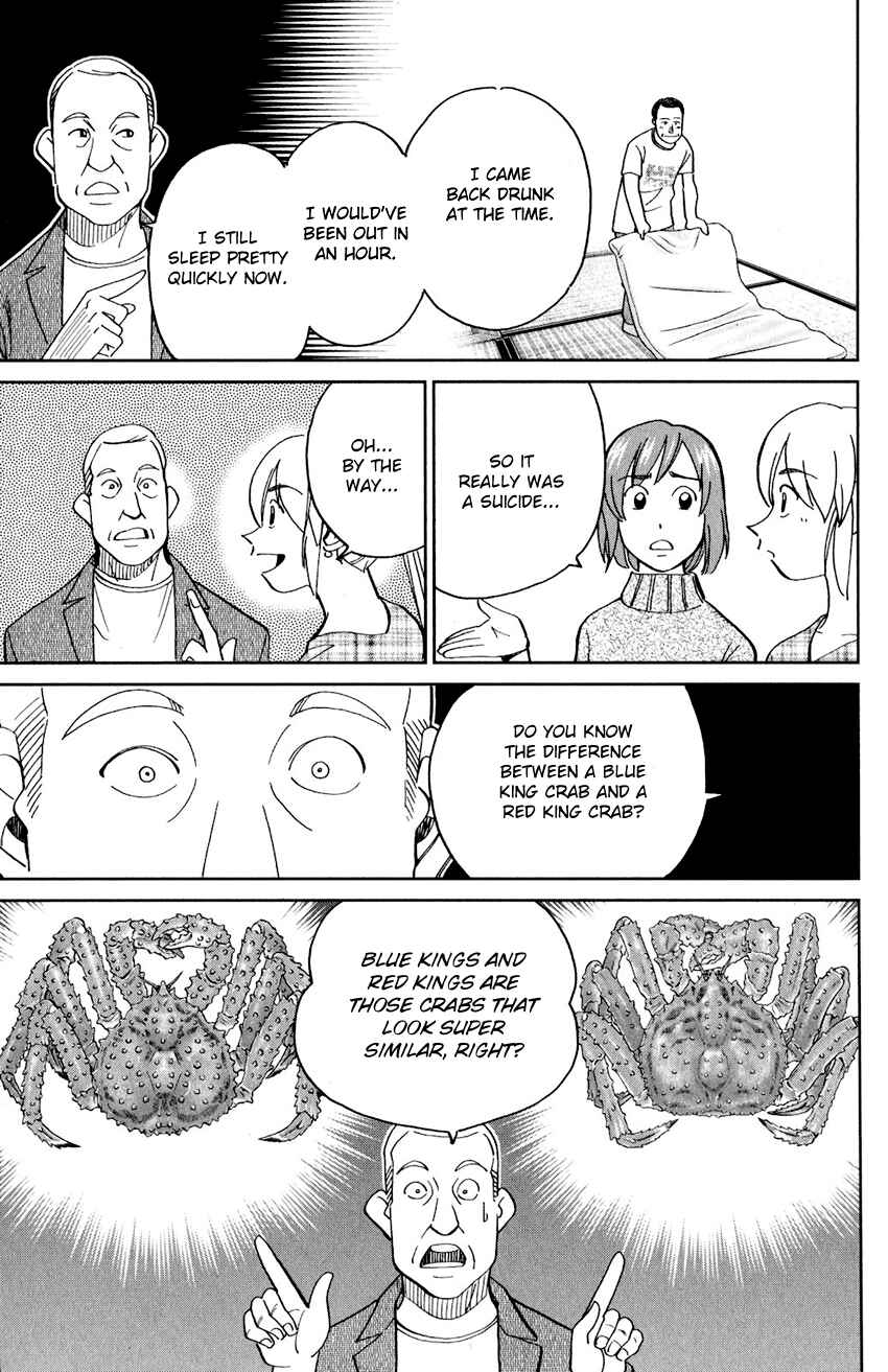 Page 66 Chapter 24 Q.E.D. iff - proven end -