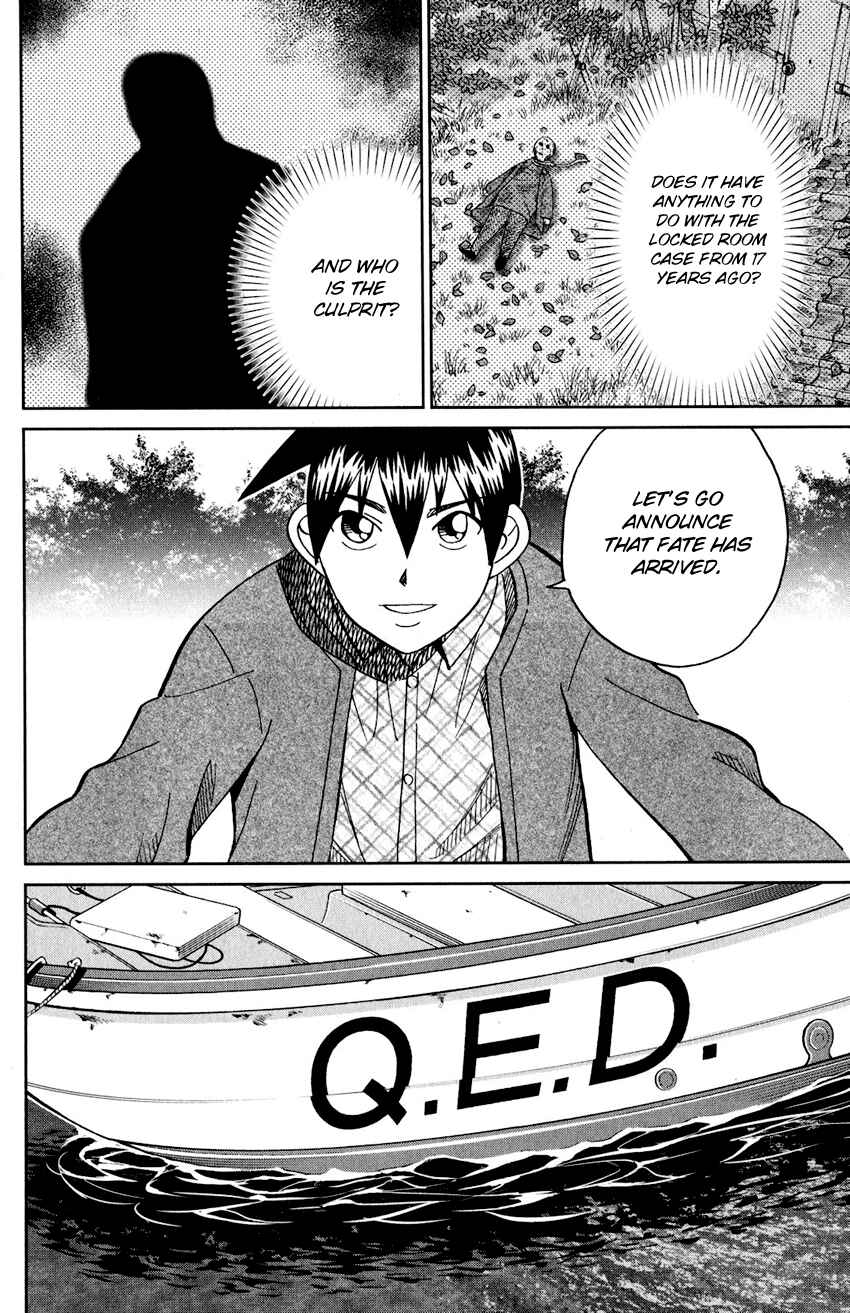 Page 73 Chapter 24 Q.E.D. iff - proven end -