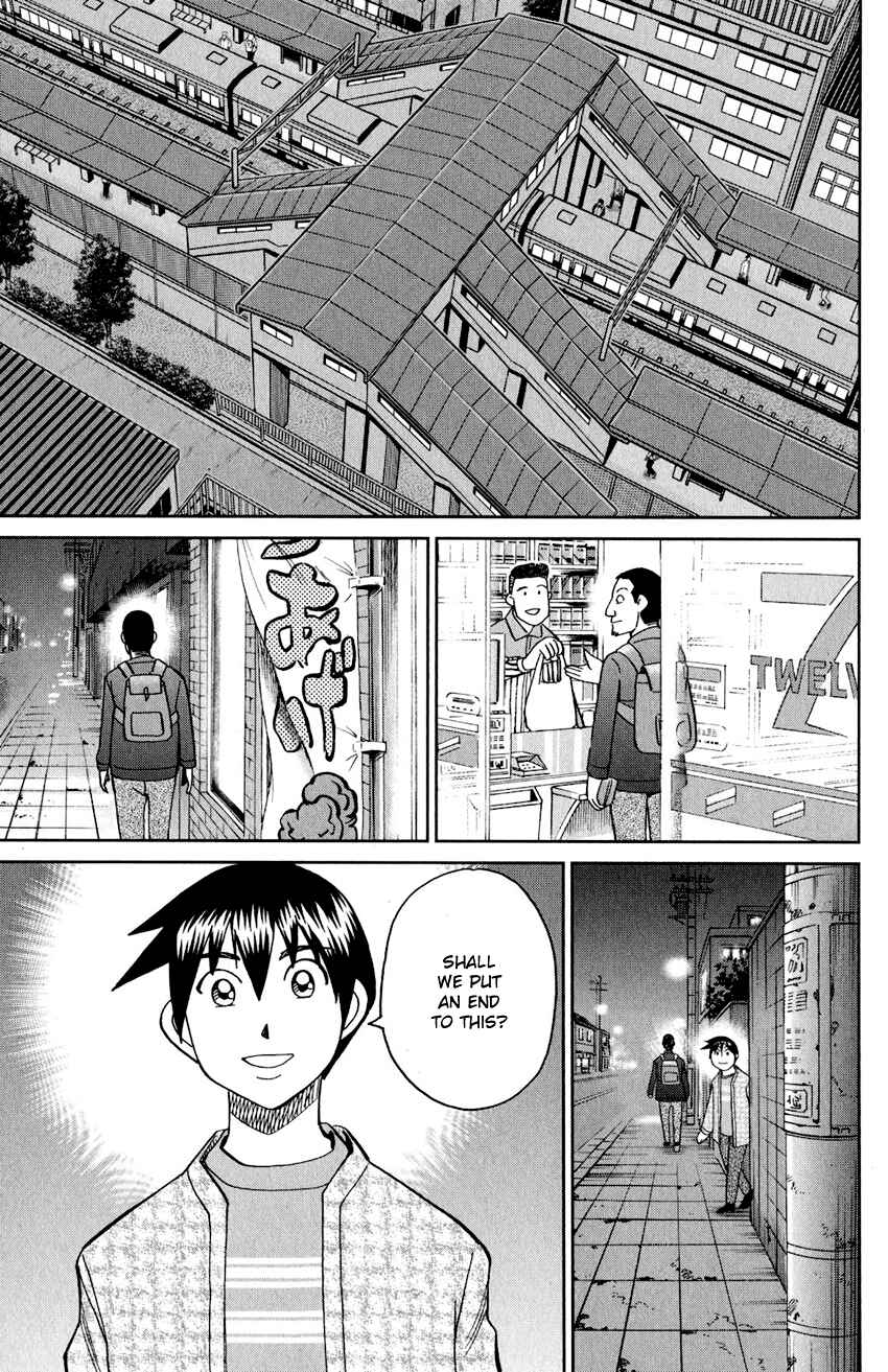 Page 74 Chapter 24 Q.E.D. iff - proven end -