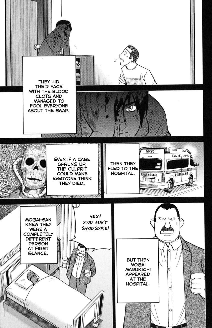 Page 90 Chapter 24 Q.E.D. iff - proven end -