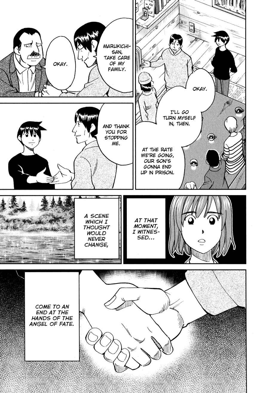 Page 98 Chapter 24 Q.E.D. iff - proven end -