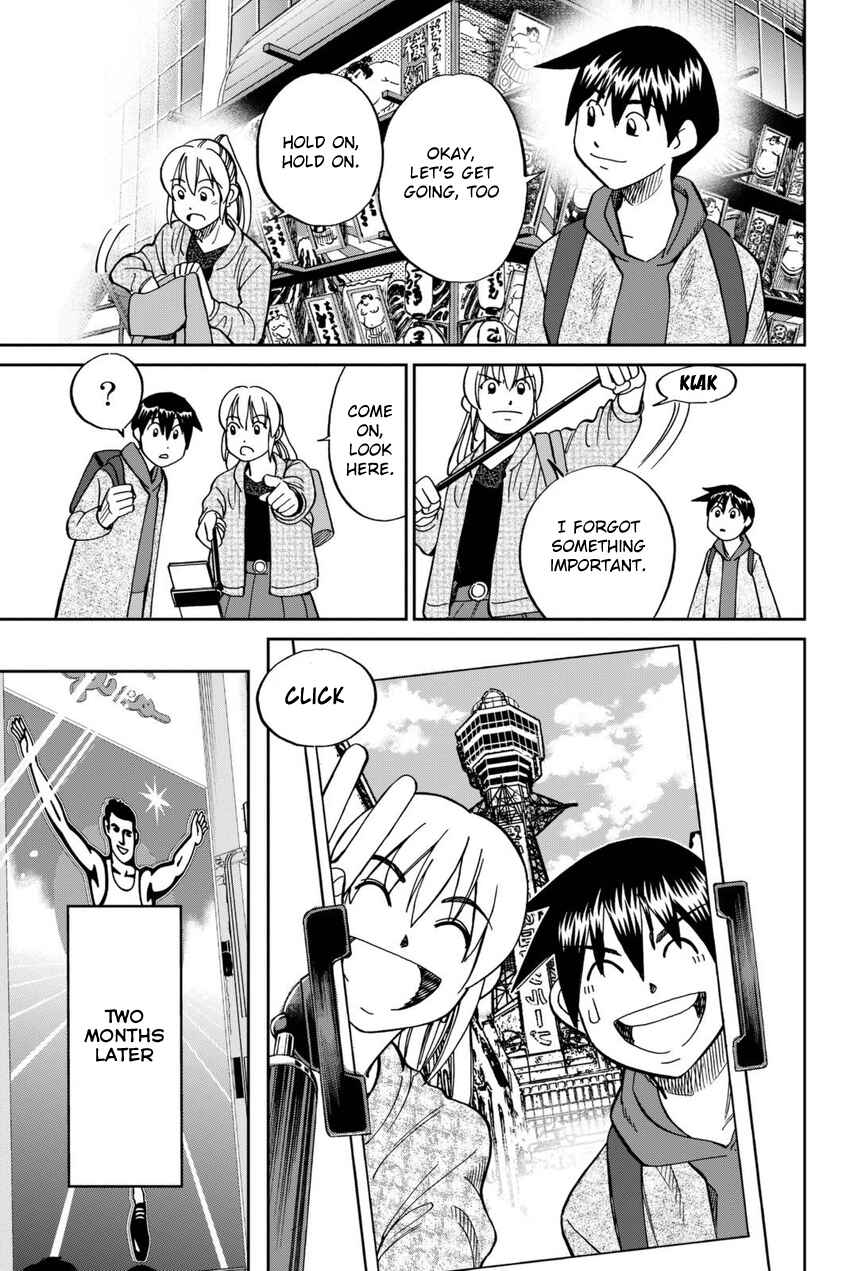 Page 34 Chapter 14 Q.E.D. iff - proven end -