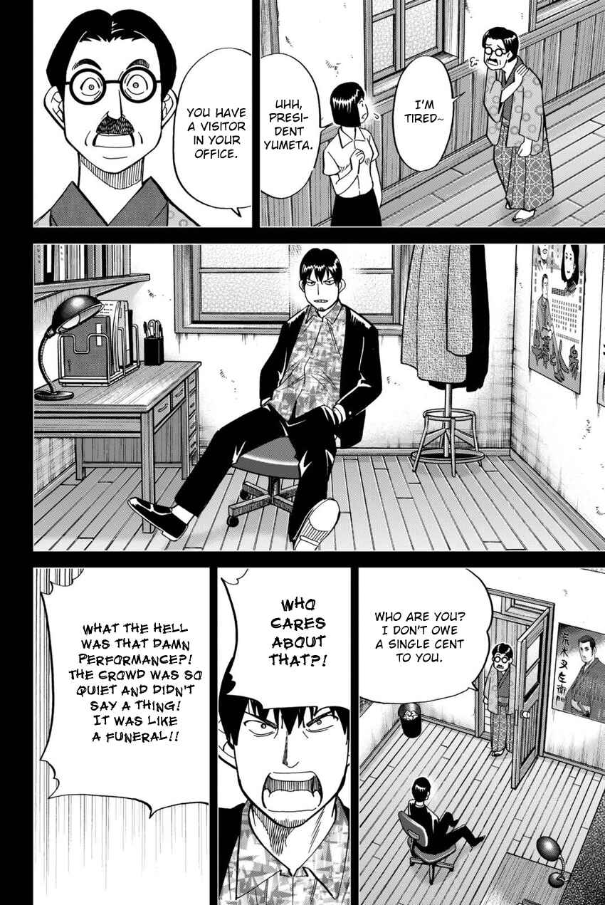 Page 41 Chapter 14 Q.E.D. iff - proven end -
