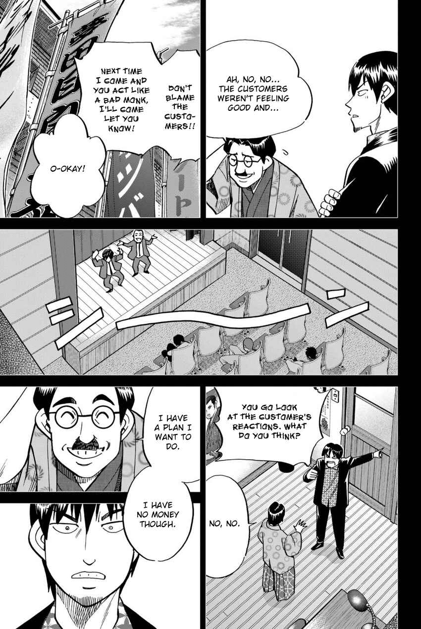 Page 42 Chapter 14 Q.E.D. iff - proven end -