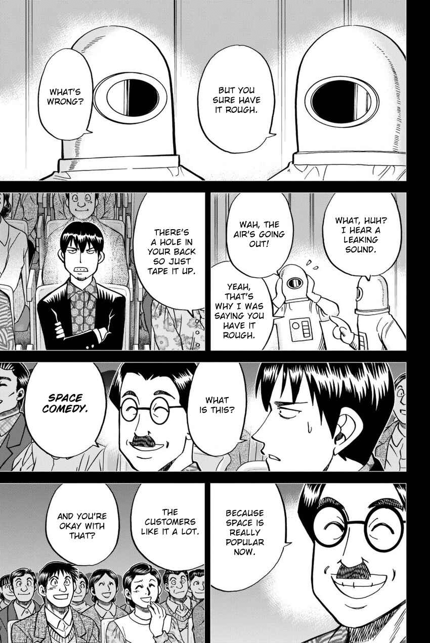 Page 44 Chapter 14 Q.E.D. iff - proven end -