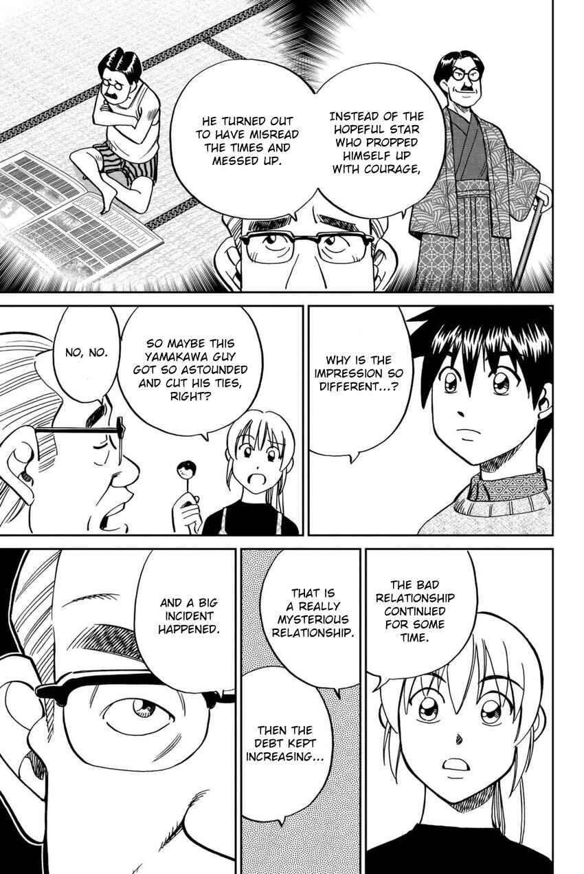Page 46 Chapter 14 Q.E.D. iff - proven end -