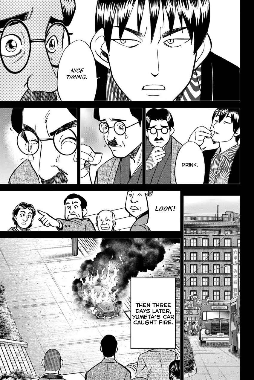 Page 62 Chapter 14 Q.E.D. iff - proven end -