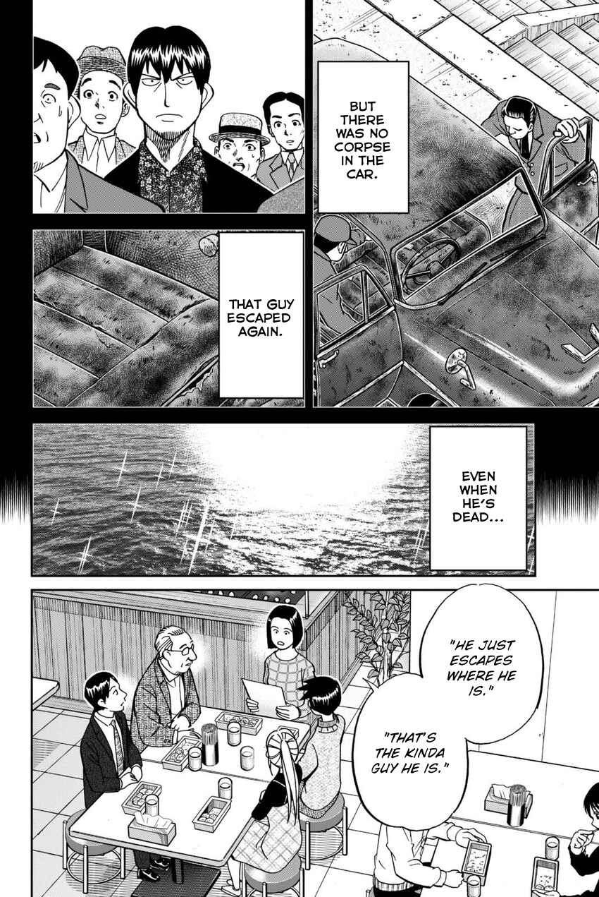 Page 63 Chapter 14 Q.E.D. iff - proven end -