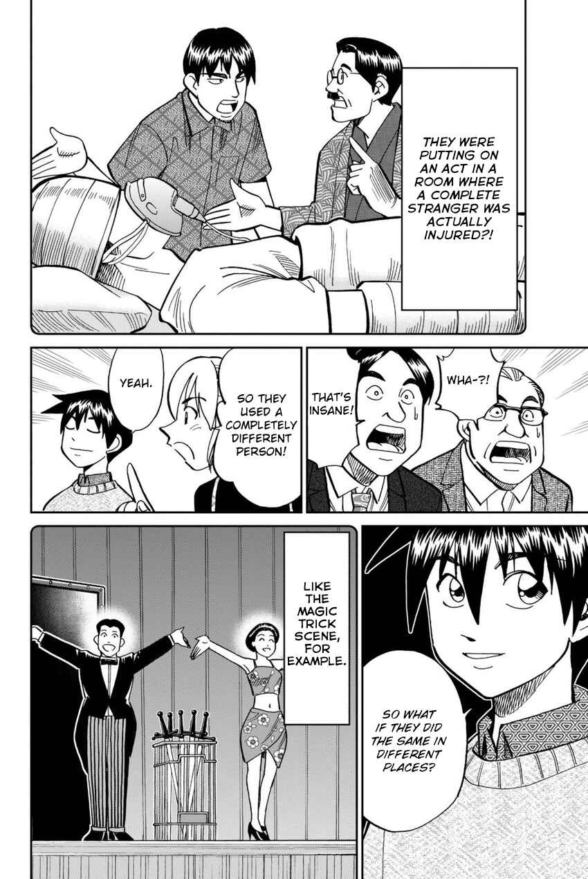 Page 79 Chapter 14 Q.E.D. iff - proven end -