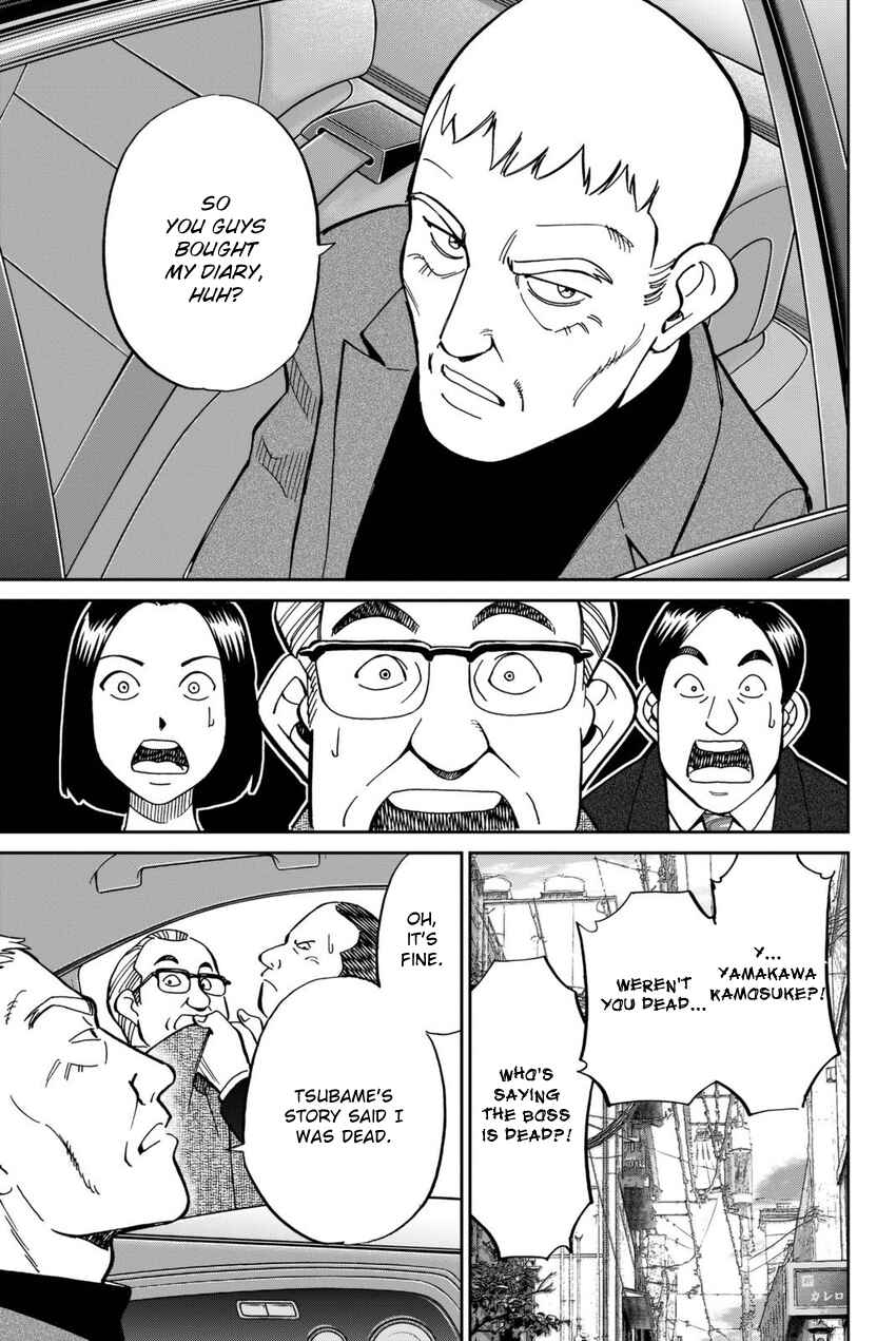 Page 90 Chapter 14 Q.E.D. iff - proven end -
