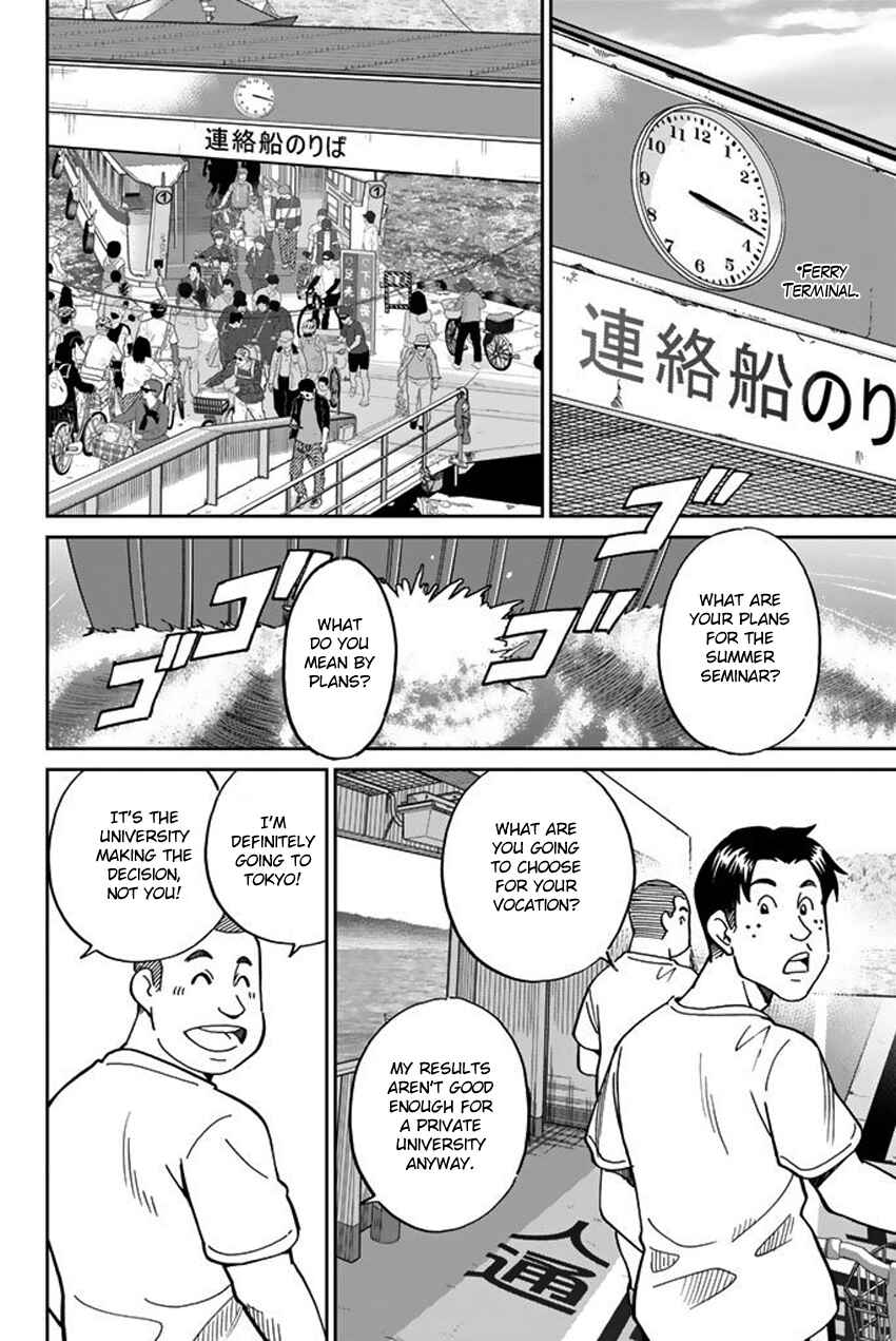 Page 16 Chapter 15 Q.E.D. iff - proven end -