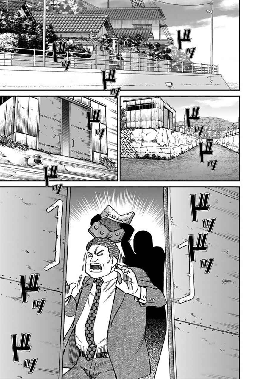 Page 17 Chapter 15 Q.E.D. iff - proven end -
