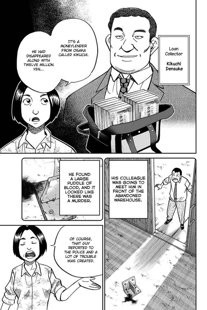 Page 21 Chapter 15 Q.E.D. iff - proven end -