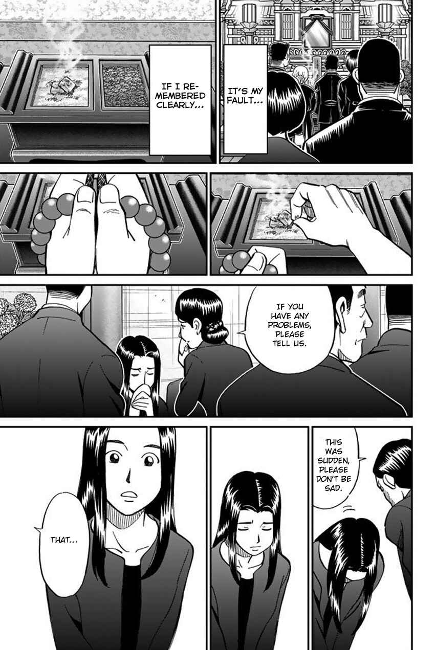 Page 35 Chapter 15 Q.E.D. iff - proven end -