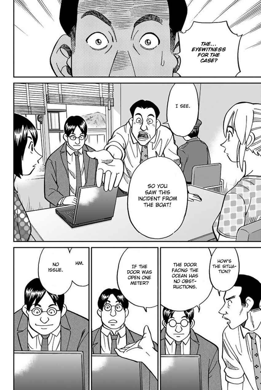 Page 40 Chapter 15 Q.E.D. iff - proven end -