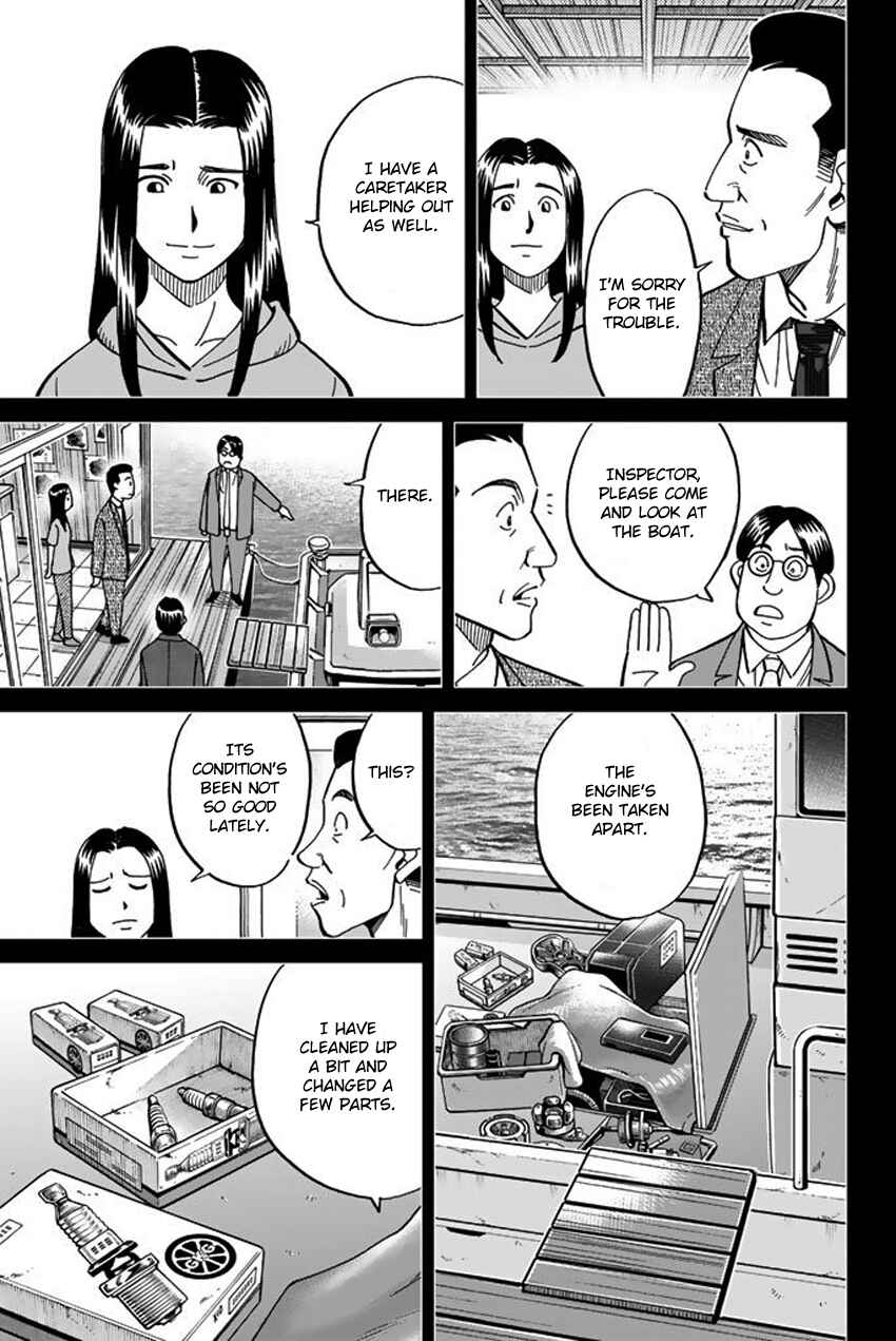 Page 45 Chapter 15 Q.E.D. iff - proven end -