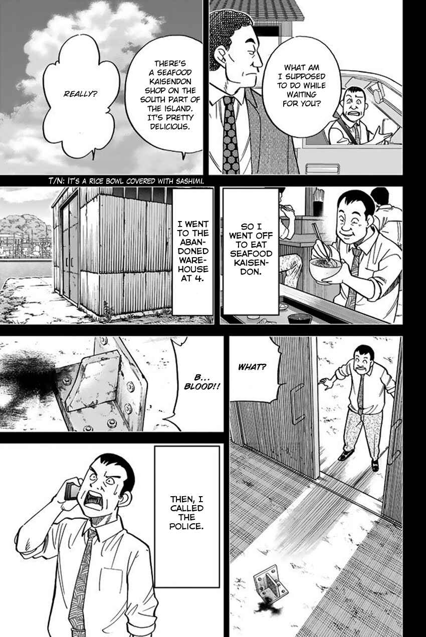 Page 51 Chapter 15 Q.E.D. iff - proven end -