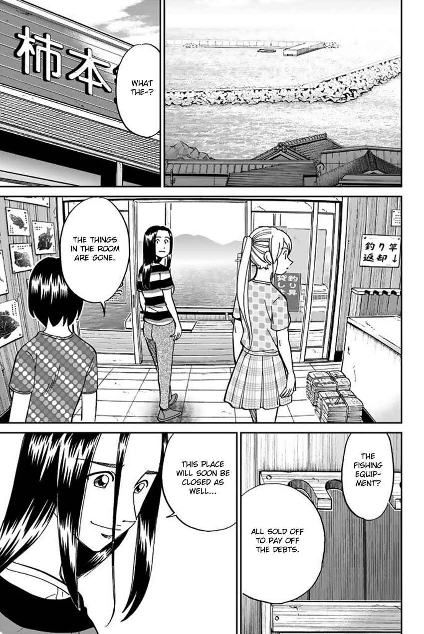 Page 55 Chapter 15 Q.E.D. iff - proven end -