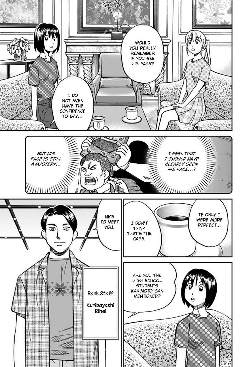Page 61 Chapter 15 Q.E.D. iff - proven end -