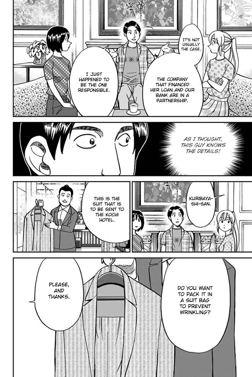 Page 64 Chapter 15 Q.E.D. iff - proven end -