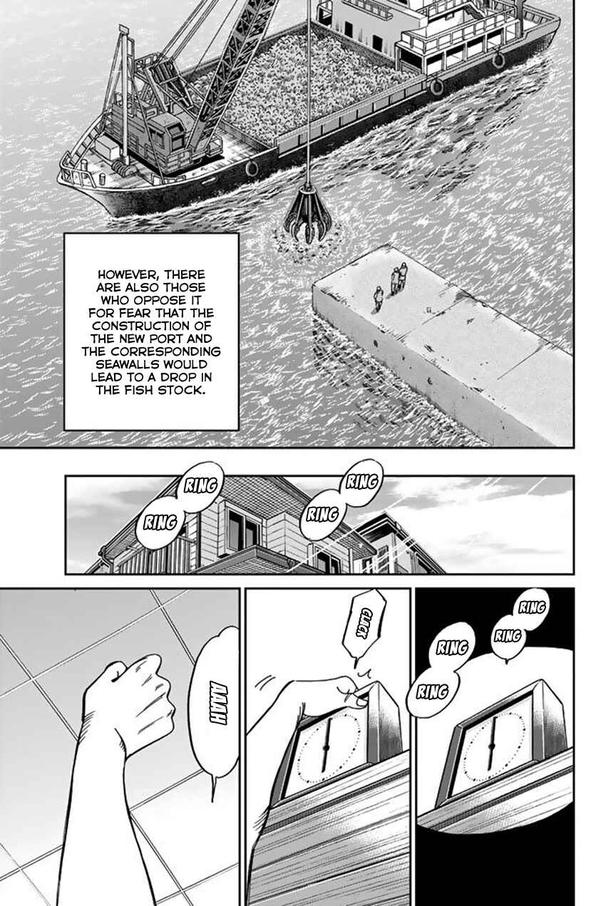 Page 7 Chapter 15 Q.E.D. iff - proven end -