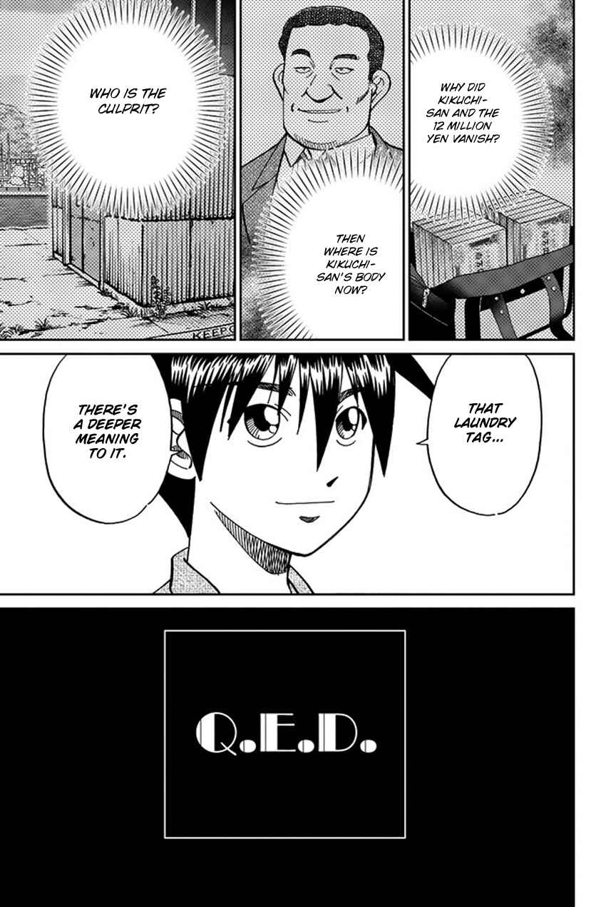 Page 73 Chapter 15 Q.E.D. iff - proven end -
